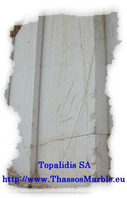 Greek Marble